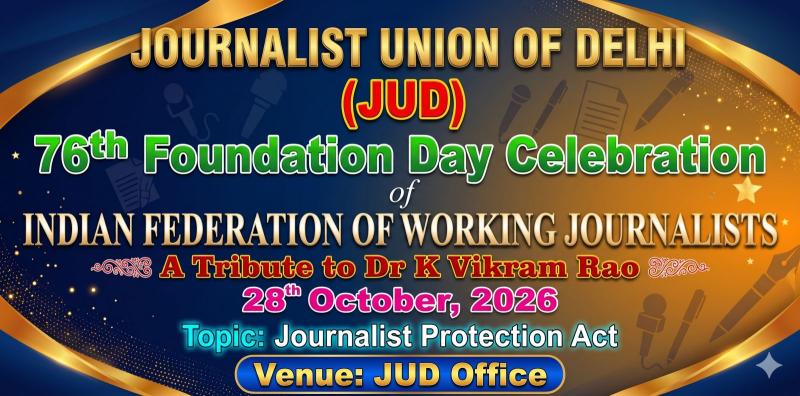 JOURNALIST UNION OF DELHI (JUD)
